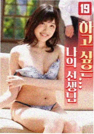 虎将 电视剧 2008 中国