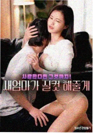 虎啸风云 电视剧 即将上线